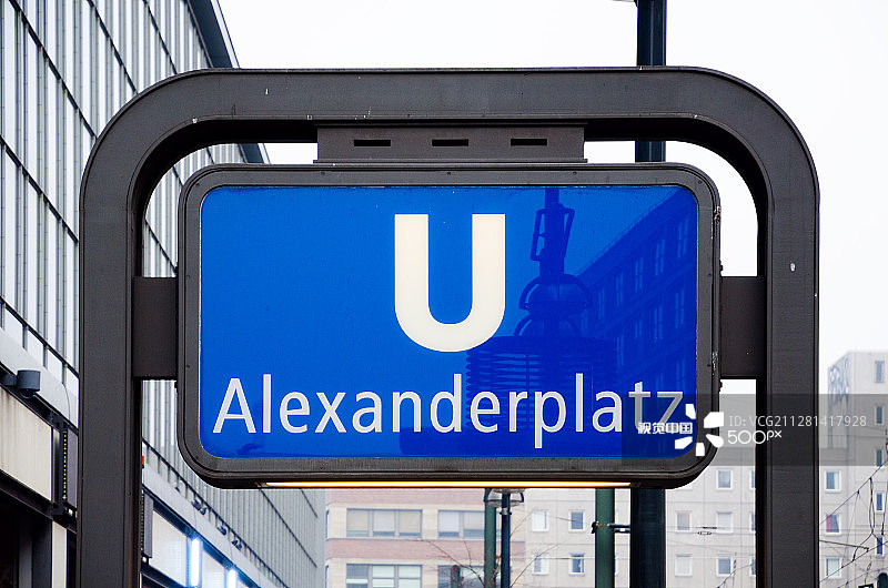 U-bahn 亚历山大广场标志。德国柏林。图片素材