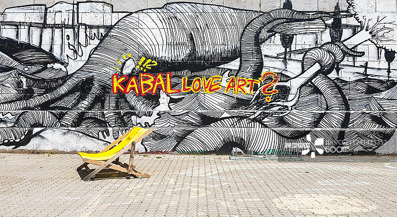 卡巴拉爱情艺术图片素材