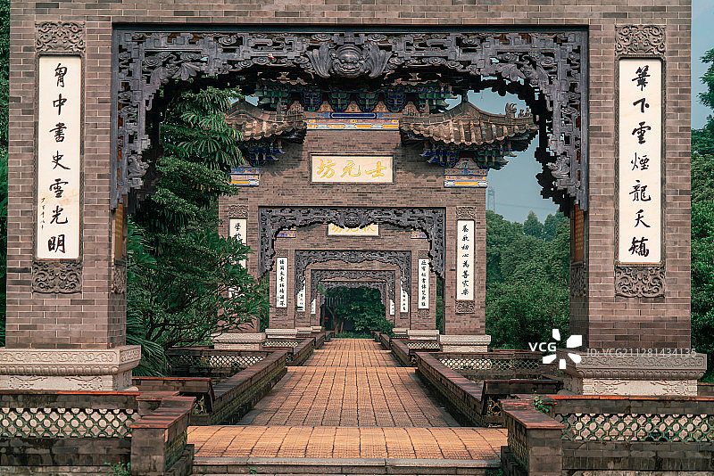 五元坊+广东省东莞市道滘镇粤晖园图片素材