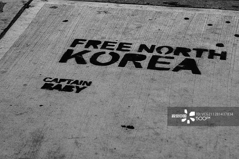 人行道标语图片素材