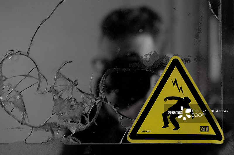 危险面板图片素材