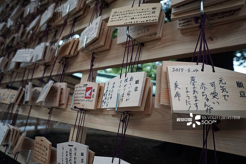 绘马，承载着美好的祝愿图片素材