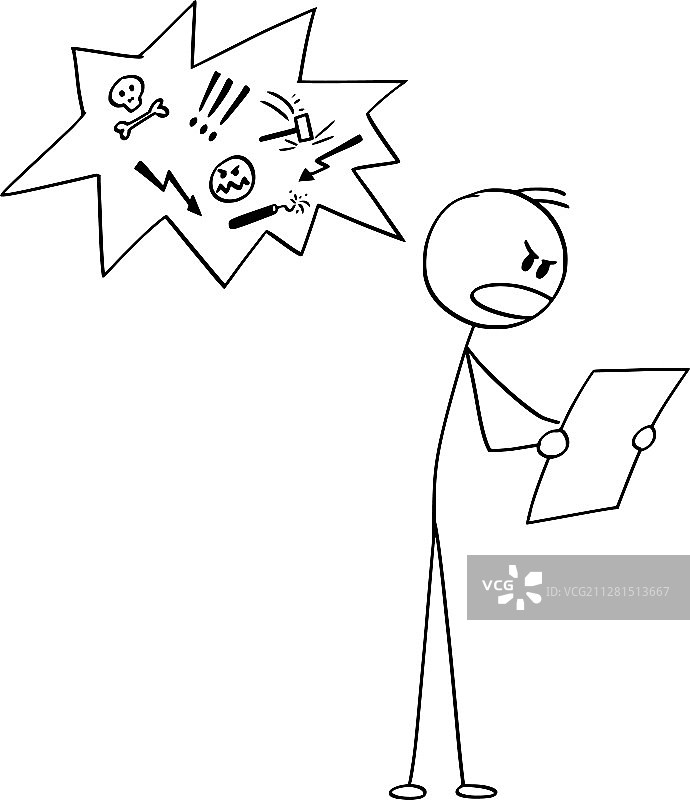 阅读报纸或文件的卡通男人图片素材