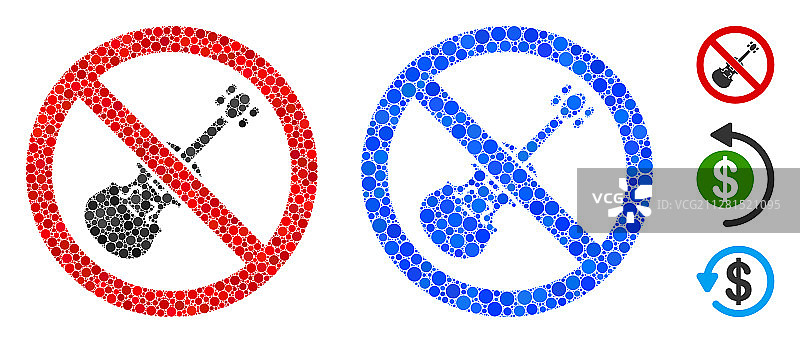 禁止小提琴创作图标球形项目图片素材