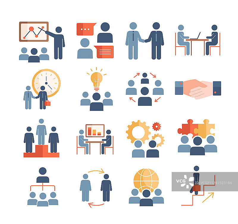 各色商务图标大集合图片素材