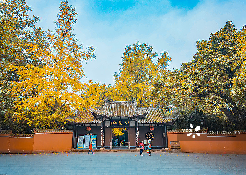 眉山三苏祠博物馆图片素材