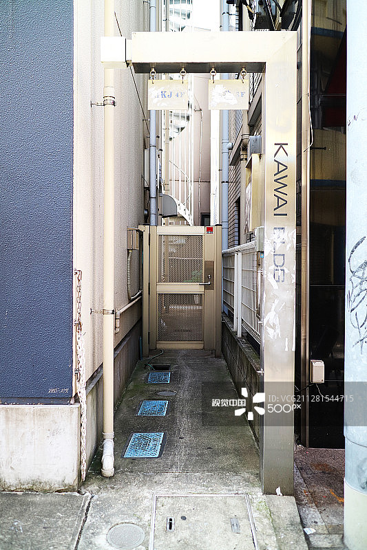 数字69之间的间距图片素材