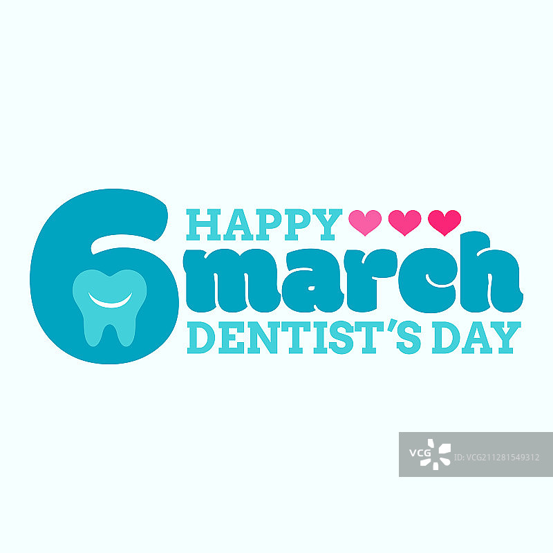 国际牙医日快乐标志模板图片素材