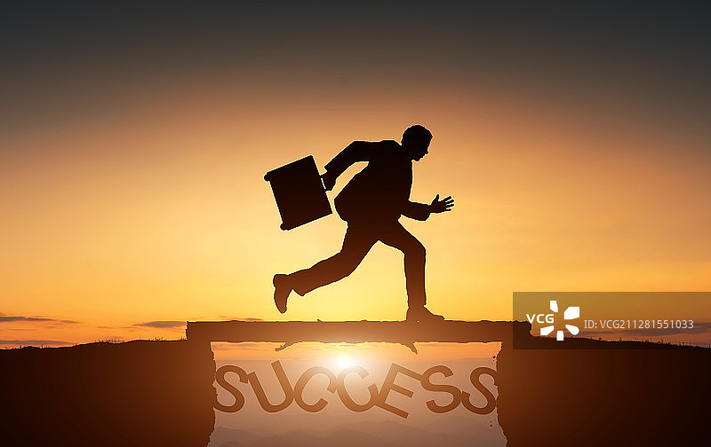 走向成功图片素材