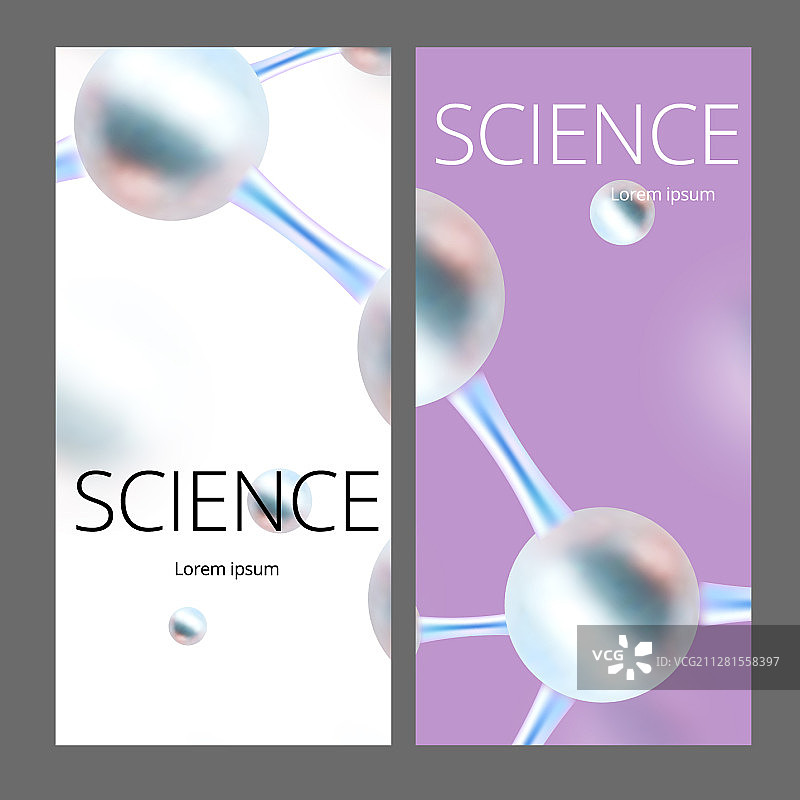 分子抽象网络banner图片素材