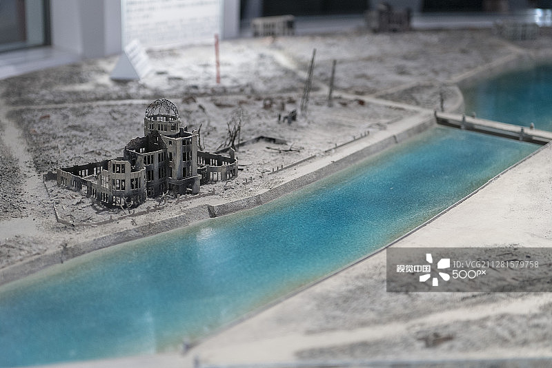 广岛008图片素材