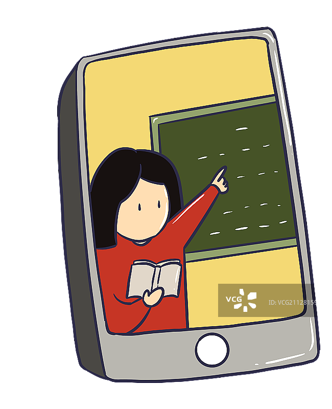 元素：手绘网课老师图片素材