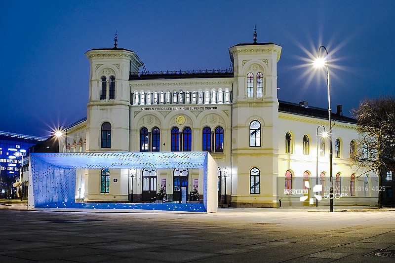 阿克尔码头诺贝尔和平中心图片素材