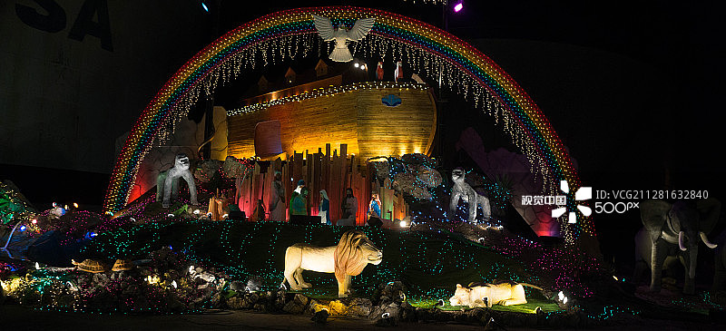 12月的库拉索图片素材