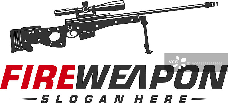 武器火焰标志设计机关枪设计图片素材