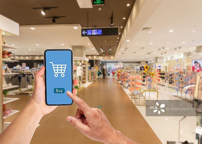 手机网购图片素材