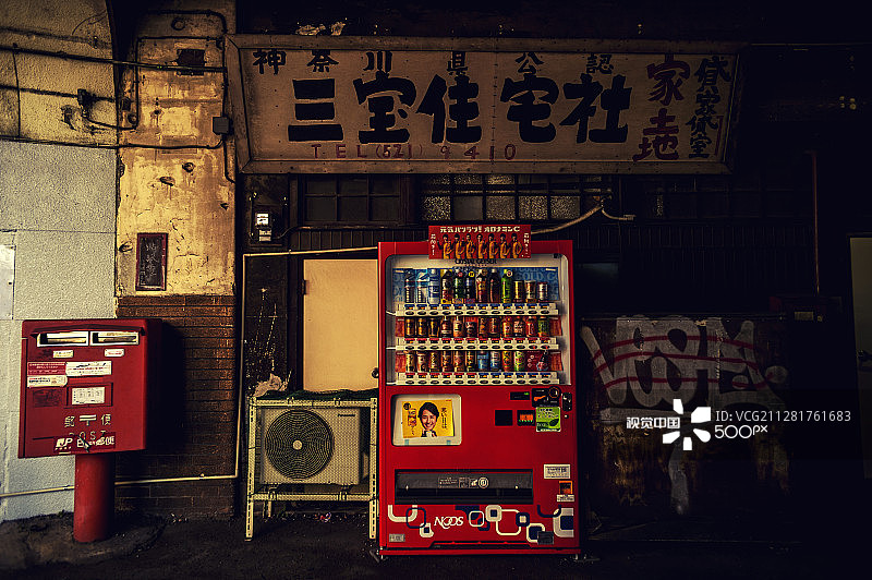 新旧之间#5图片素材