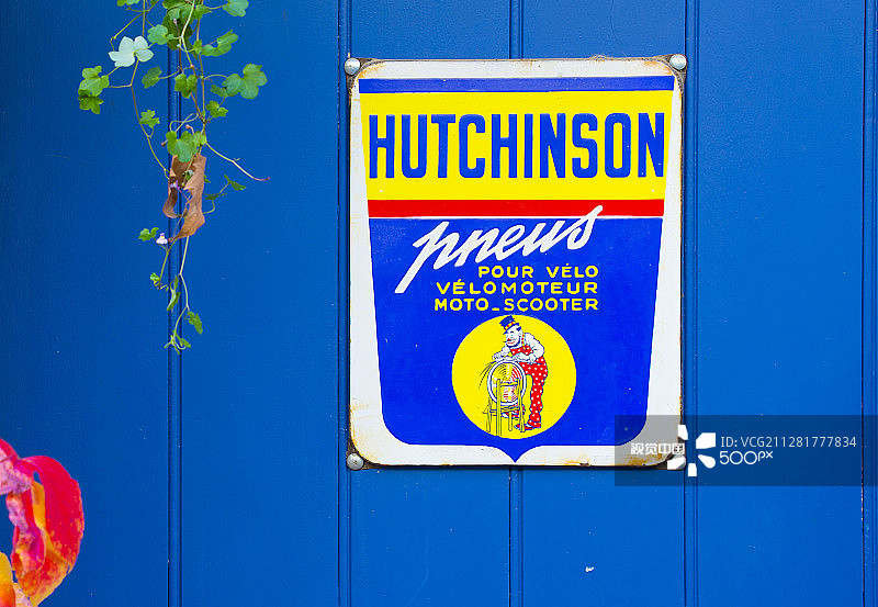 哈钦森宣传图片素材