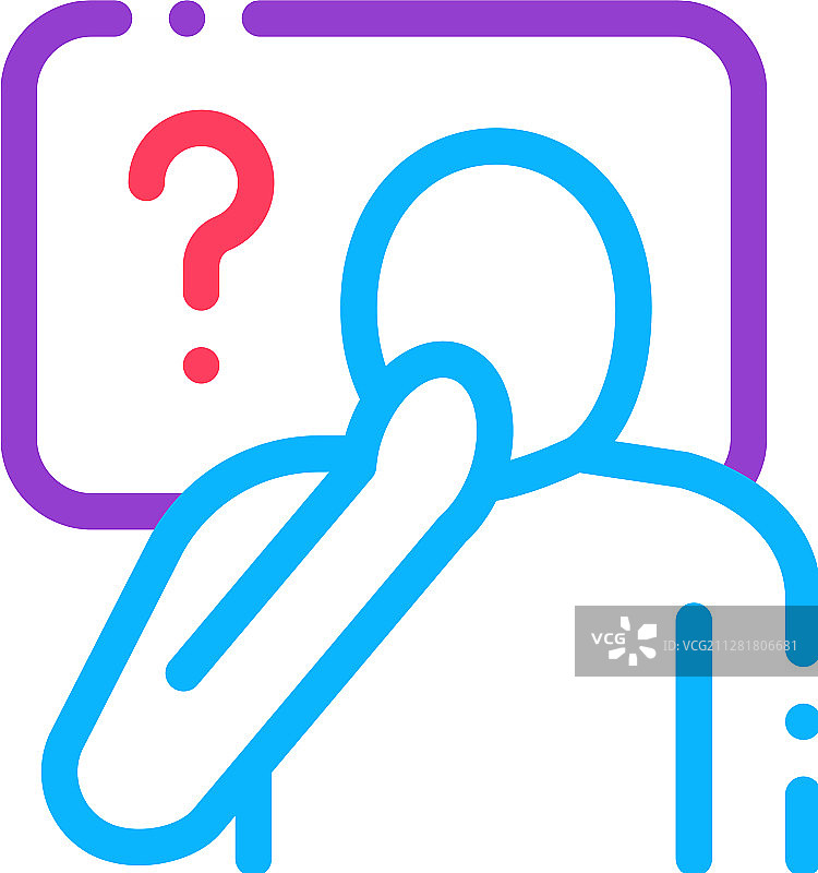 男人问号边框图标轮廓图片素材