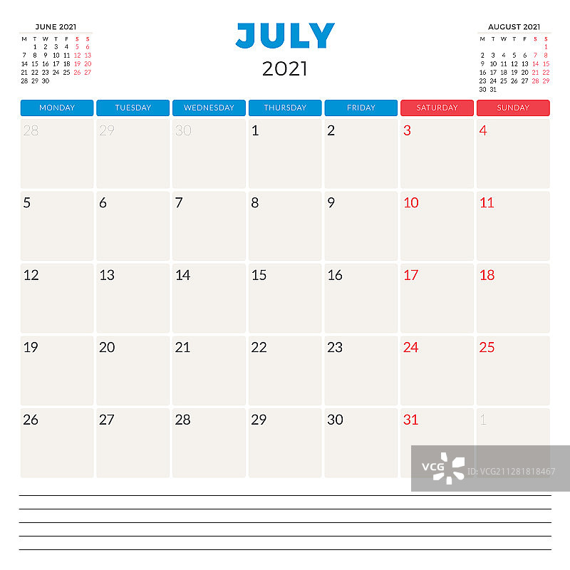 2021年7月日历计划表图片素材