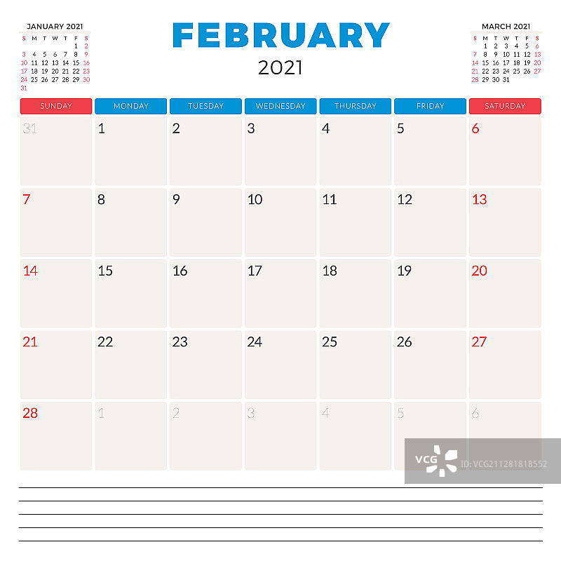 2021年2月日历计划表图片素材