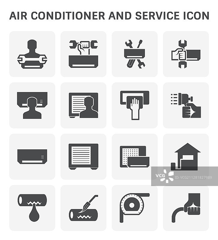 空调的图标图片素材