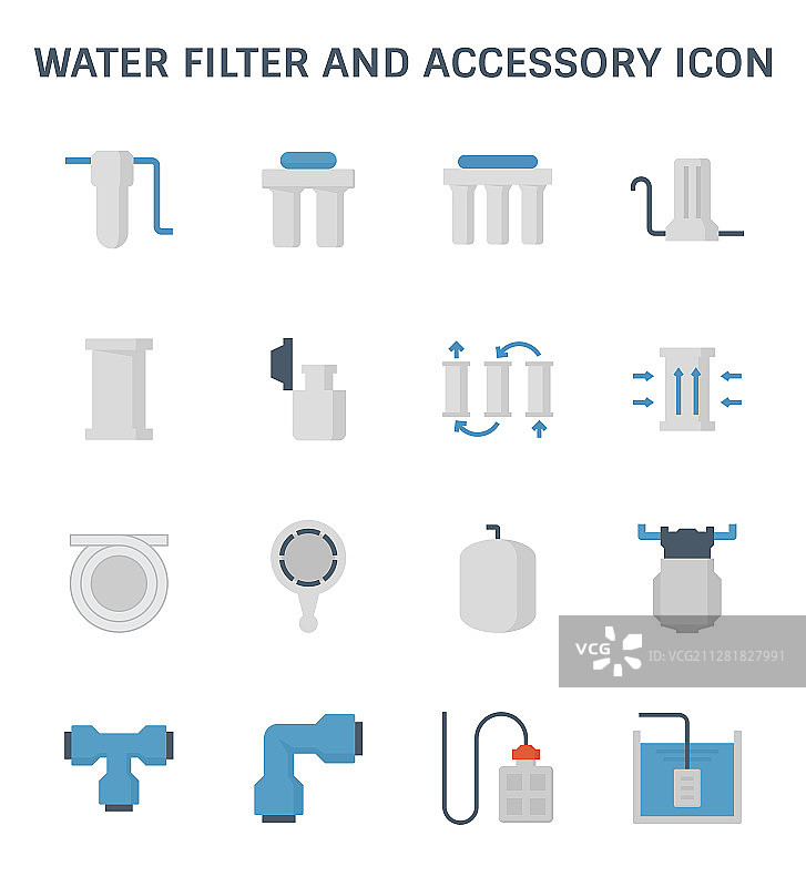 滤水器图标图片素材