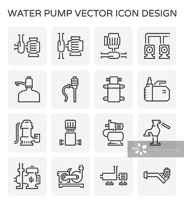 水泵图标图片素材