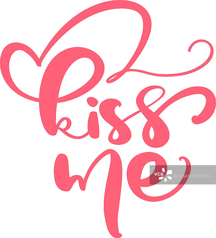 手绘书法亲吻我图片素材