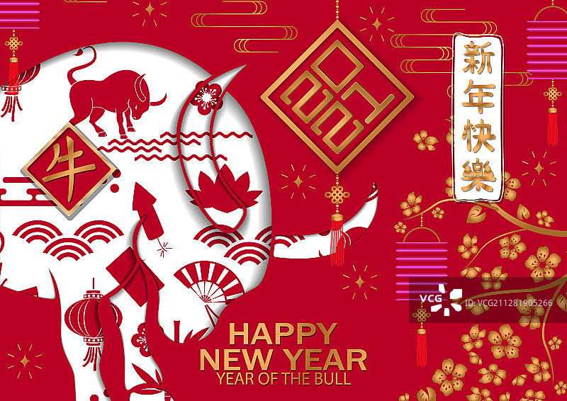 2021中国新年背景图片素材