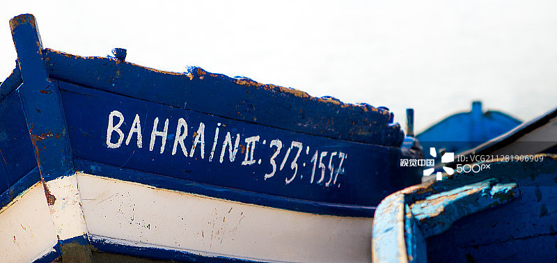 巴林图片素材