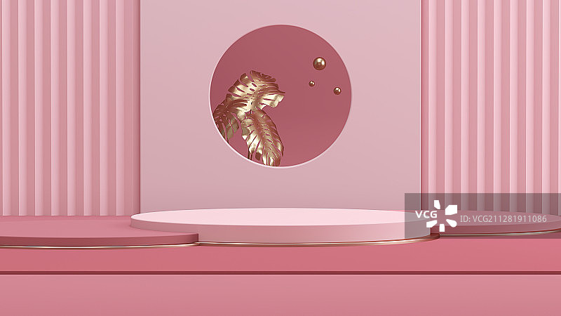 C4D风格虚拟室内空间电商产品展示平台图片素材