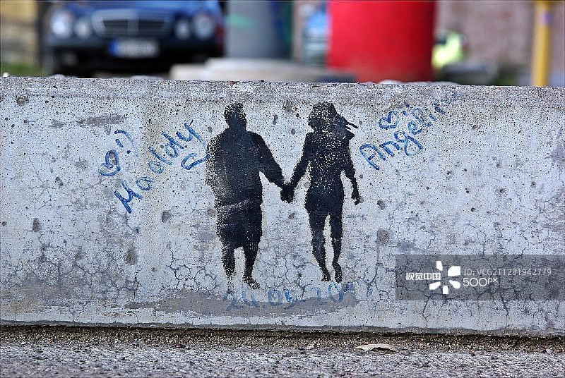 马格德堡的友谊喷雾图片素材