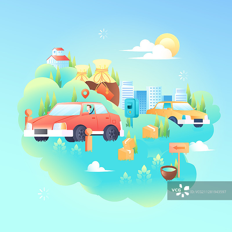 汽车出游安全出差跨城运输交通出行方式矢量插画图片素材