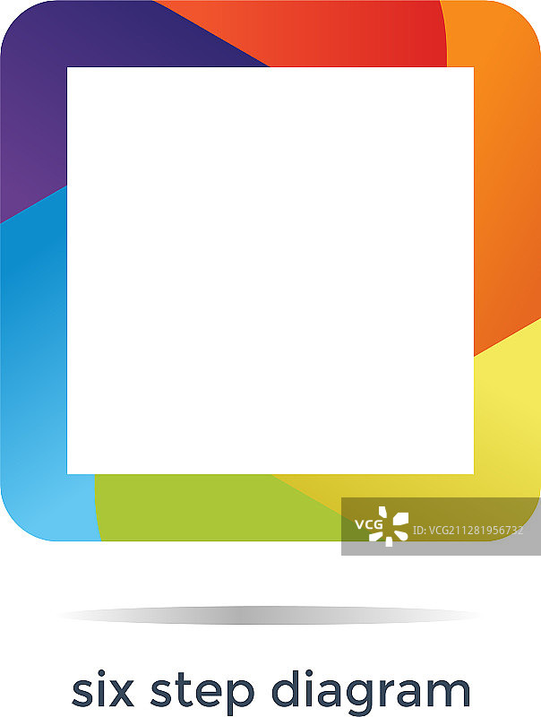 六步流程图图片素材