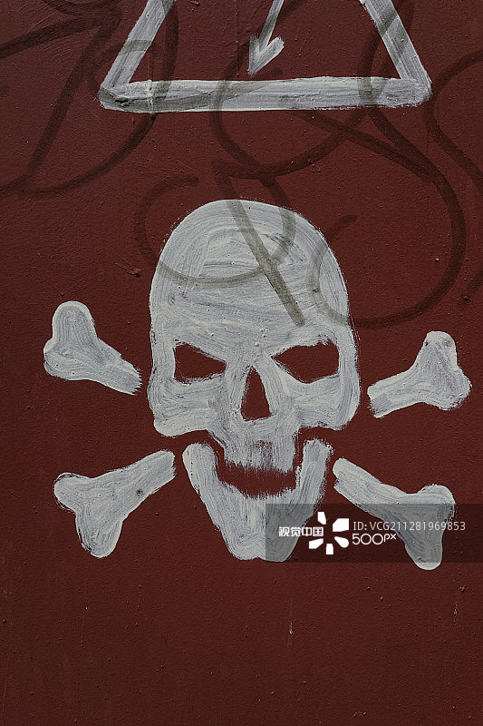 卡科特金公司图片素材