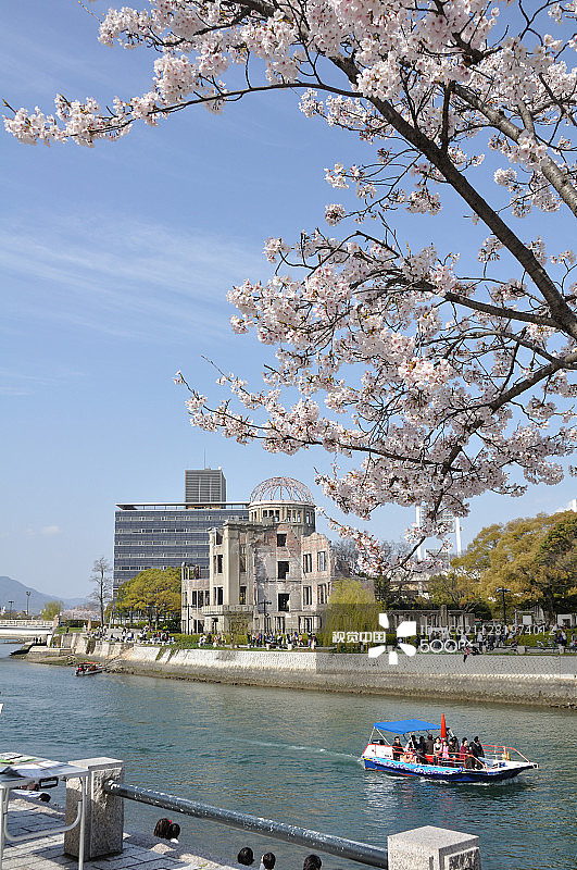 日本广岛图片素材
