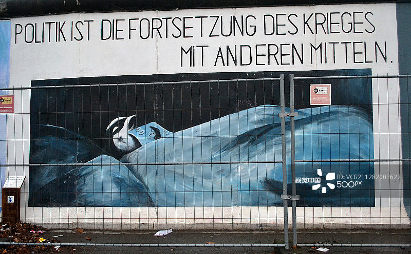 柏林东边画廊涂鸦图片素材