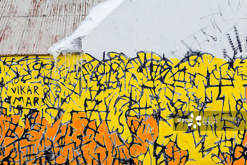 冰岛-阿克雷里图片素材