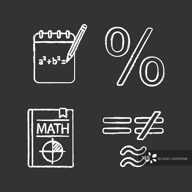 数学粉笔图标集图片素材