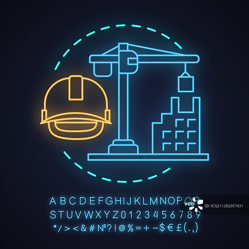 房屋建造霓虹灯概念图标图片素材