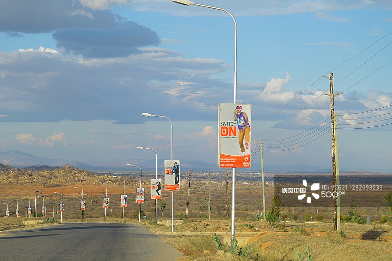 坦桑尼亚多多马图片素材