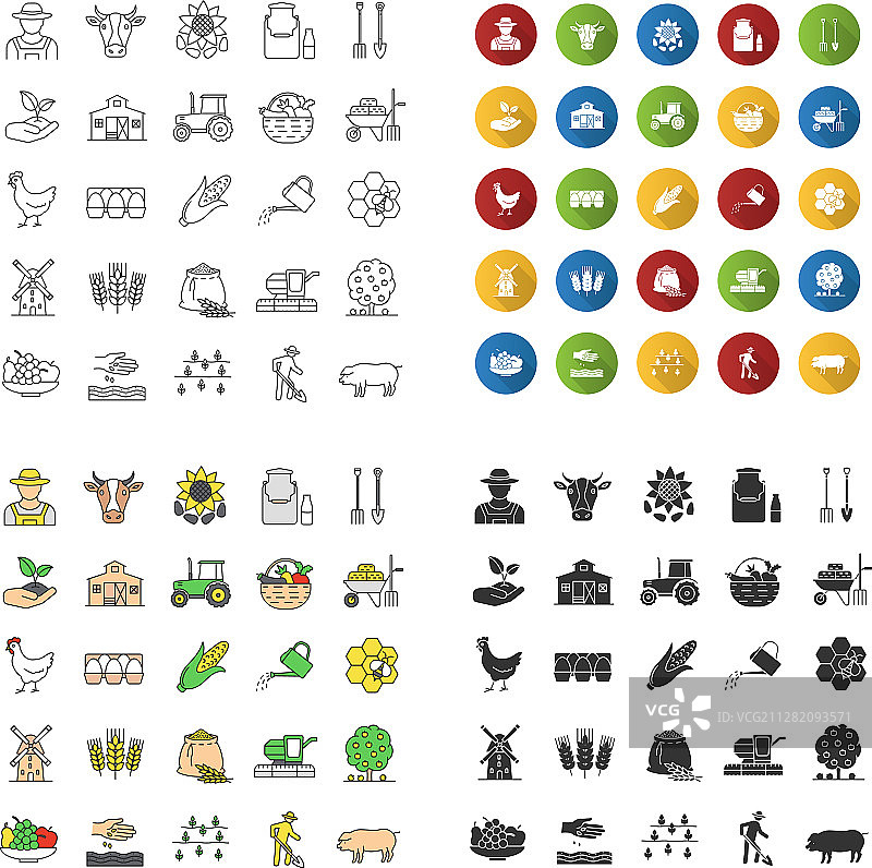 农业图标合集图片素材