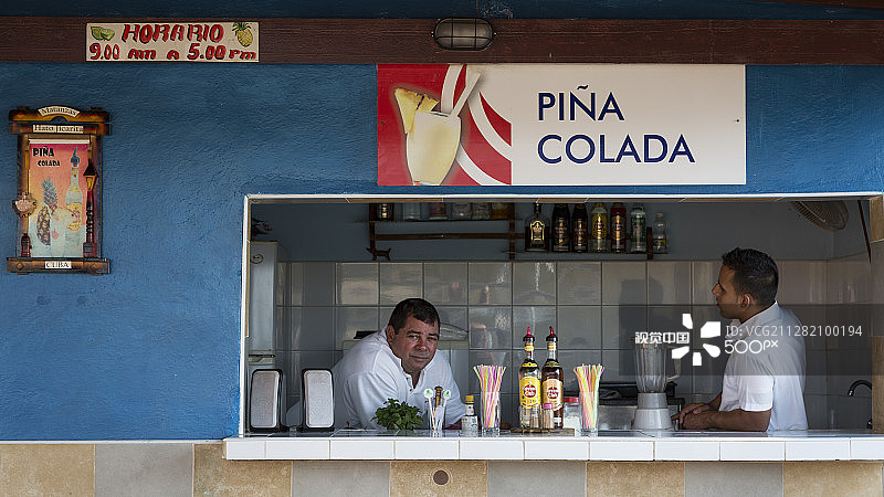 欢乐时光图片素材