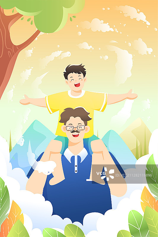 卡通夏季父亲节亲子游儿童节自然风景渐变矢量插画图片素材