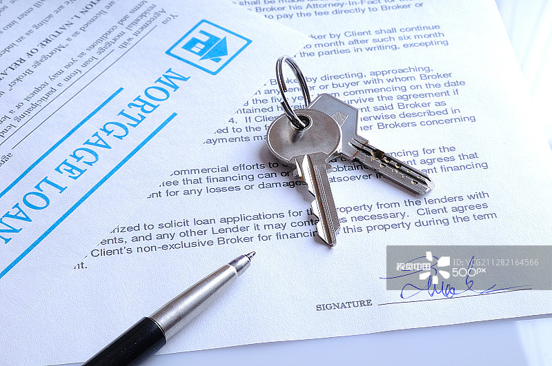 抵押合同签署图片素材