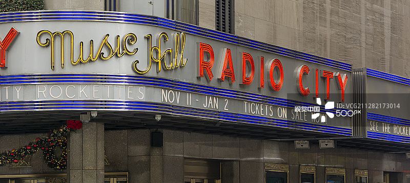 无线电城音乐厅图片素材