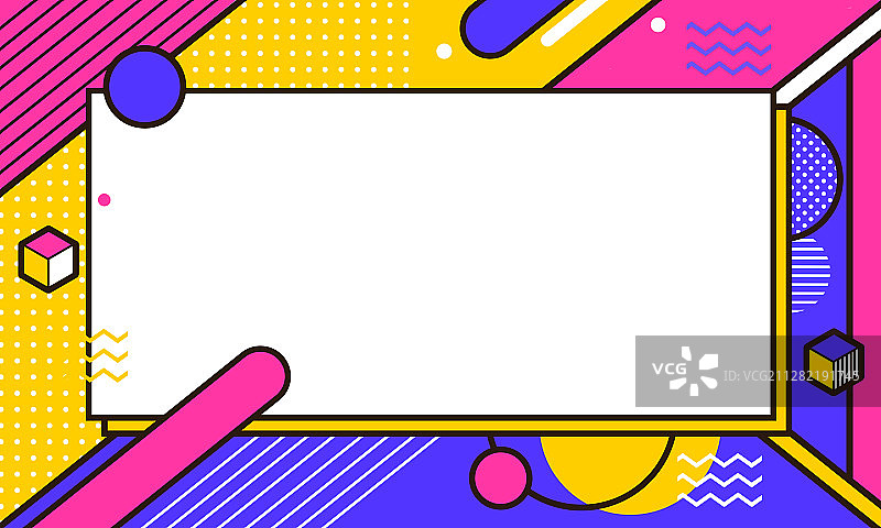 孟菲斯扁平化背景童趣黄紫图片素材