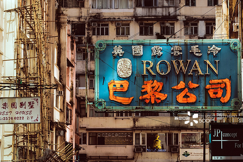 铜锣湾霓虹灯图片素材