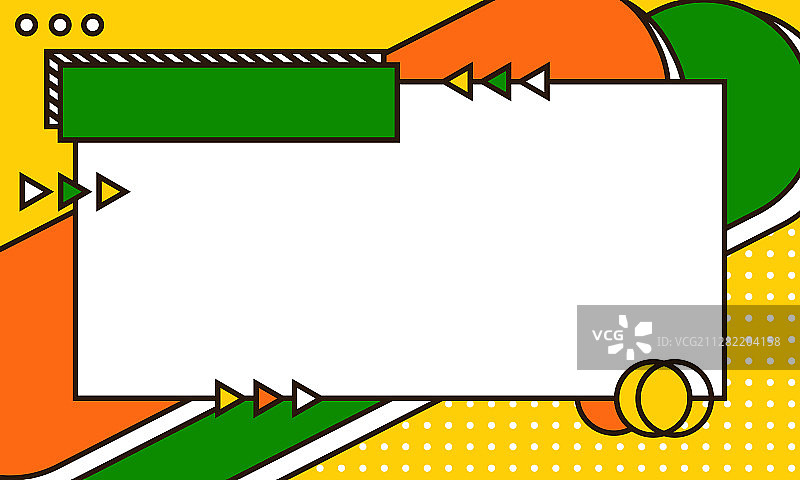 孟菲斯夏日促销背景图片素材